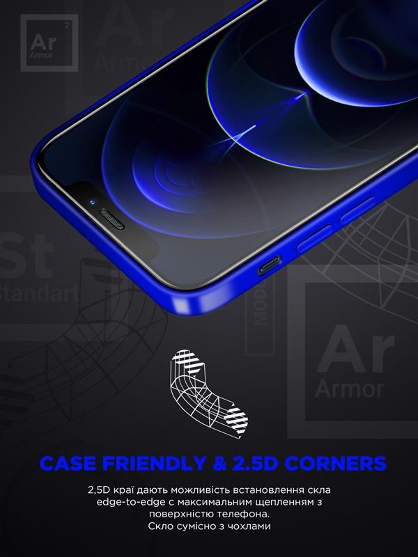 Комплект Захисне скло Armorstandart Space Black Icon для Apple iPhone 14 Plus/13 Pro Max + Аплікатор (ARM63250)