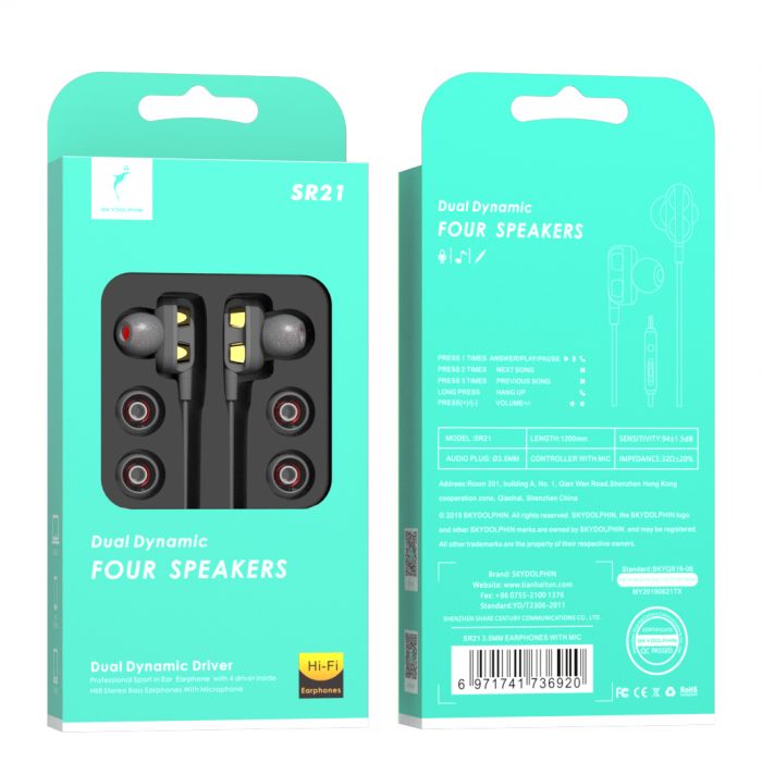 Гарнітура SkyDolphin SR21 Four Speakers with mic Black (HF-000483)