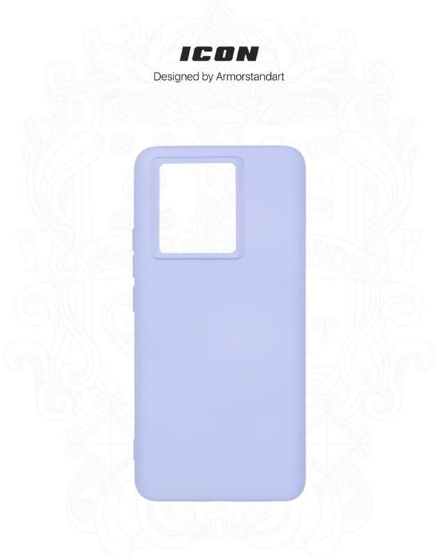 Чохол-накладка Armorstandart Icon для Xiaomi 13T 5G/13T Pro 5G Lavender (ARM69647)