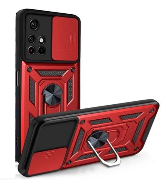 Чохол-накладка BeCover Military для Xiaomi Poco M4 Pro 5G Red (707122)