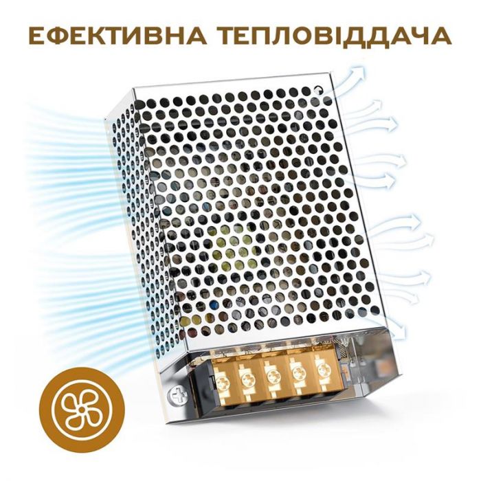 Драйвер світлодіода ELM LD-50 50W 12В EMC (35-0010)