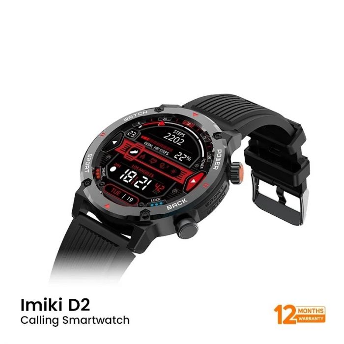 Смарт-годинник iMiLab iMiki D2 Black Silicone Strap