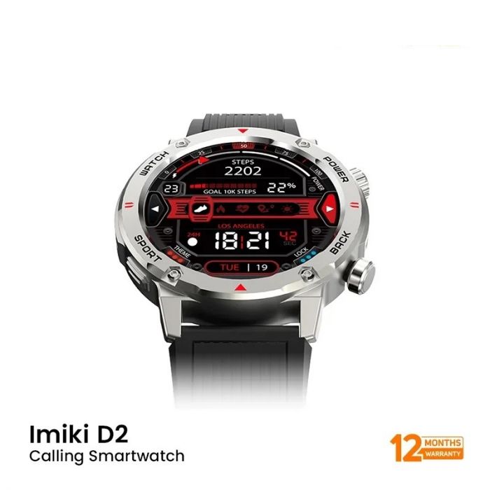 Смарт-годинник iMiLab iMiki D2 Silver Silicone Strap
