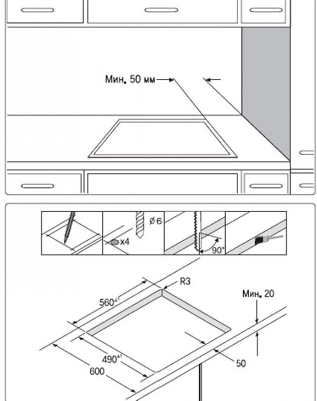 Варильна поверхня Samsung NZ64T3516QK/WT