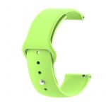 Силіконовий ремінець BeCover для Xiaomi iMi KW66/Mi Watch Color/Haylou LS01/Watch S1 Active Lime (706363)