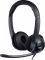Гарнітура Logitech H390 (981-000406)