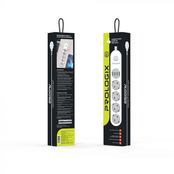 Фільтр живлення ProLogix Premium (PR-SE4432W) 4 розетки, 4 USB, 2 м, білий