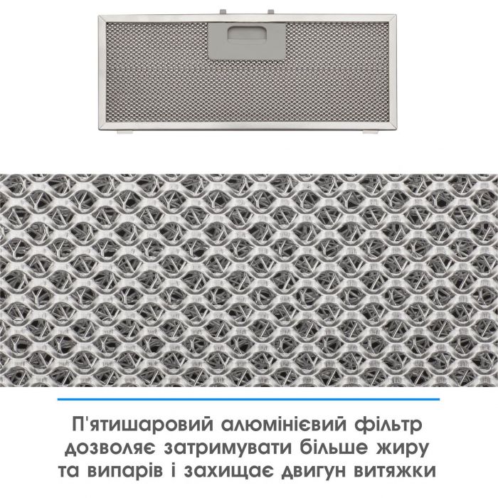 Витяжка Eleyus Urban 700 LED 52 IS