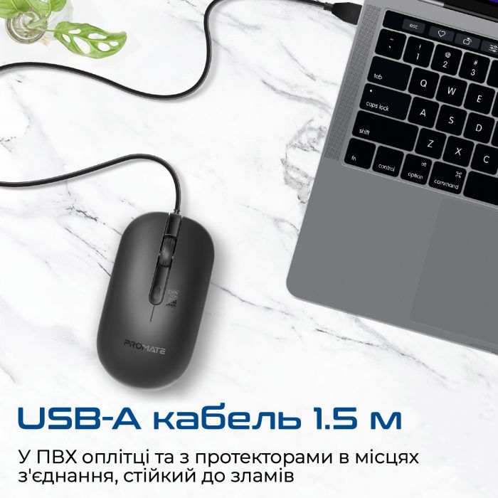 Миша Promate CM-2400 Black
