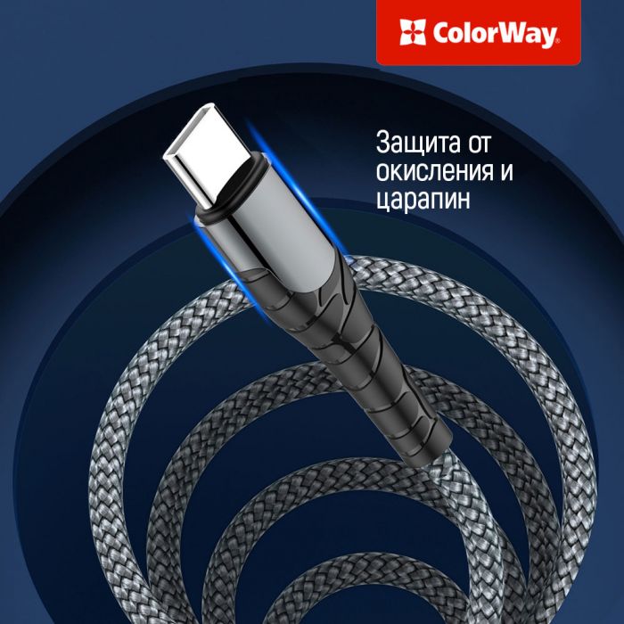 Кабель ColorWay USB-C - Lightning (M/M), PD Fast Charging, 3 А, 1 м, Grey (CW-CBPDCL033-GR)