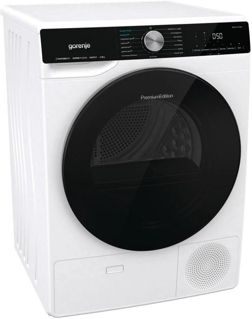 Сушильна машина Gorenje DNS92/UA