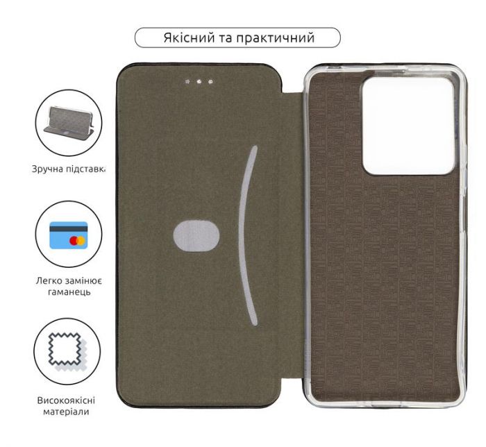 Чохол-книжка Armorstandart G-Case для Xiaomi Redmi Note 13 5G Black (ARM71886)