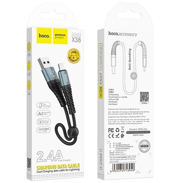 Кабель Hoco X38 USB - Lightning (M/M), 0.25м, Black (X38LB0.25)