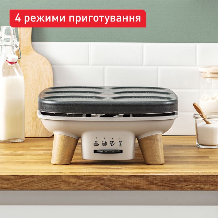 Млинниця Tefal Crepier Gourmet PY900D12