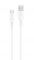 Кабель Usams US-SJ502 USB - Micro USB (M/M), 1 м, White (SJ502USB02)
