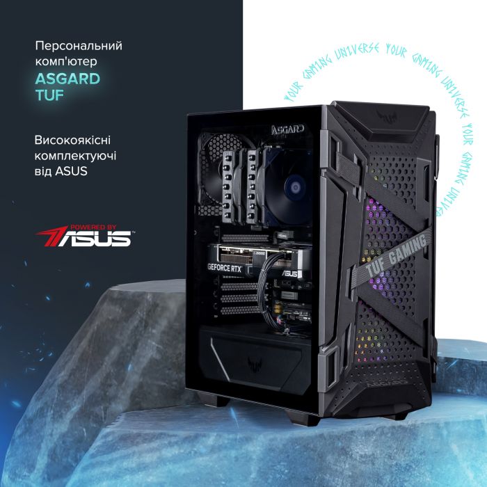 Персональний комп`ютер ASGARD TUF (I147F.64.S20.46T.5012)