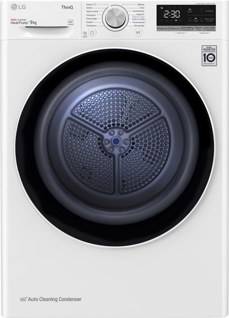 Сушильна машина LG DC90V5V0W