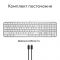 Клавiатура бездротова Logitech MX Keys S for Mac Pale Grey (920-011638)
