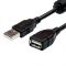 Кабель Atcom USB - USB (M/F), 1.5 м, феритовий фільтр, Black