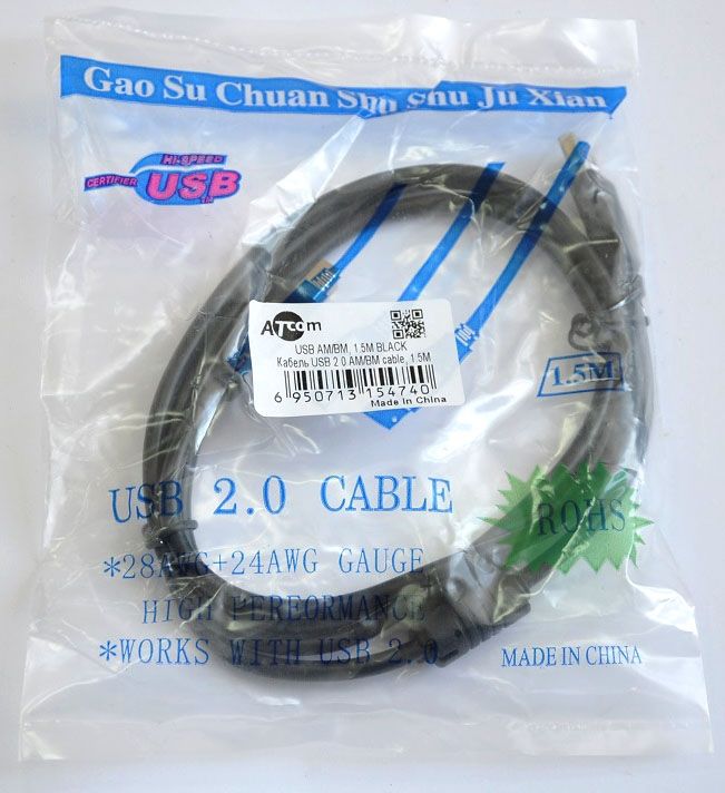 Кабель Atcom USB - USB (M/F), 1.5 м, феритовий фільтр, Black