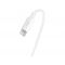 Кабель Ttec USB Type-C - USB Type-C (M/M), 1.5 м, White (2DK49B)