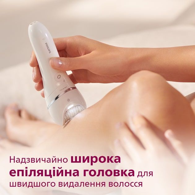 Епілятор Philips BRE735/00