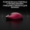 Миша бездротова Logitech G Pro 2 Lightspeed Pink (910-007309)