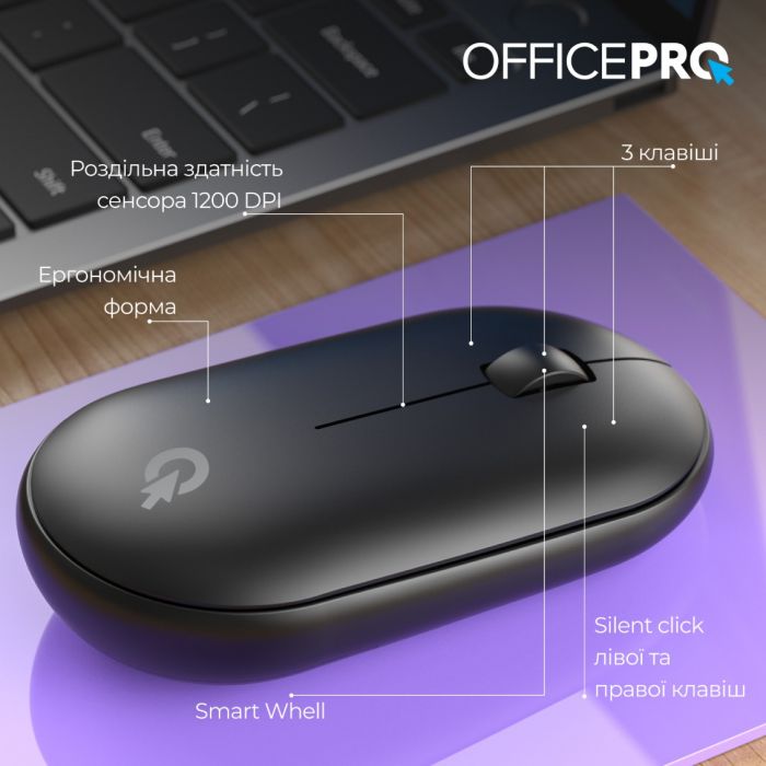 Миша бездротова OfficePro M185B Silent Click Wireless Black