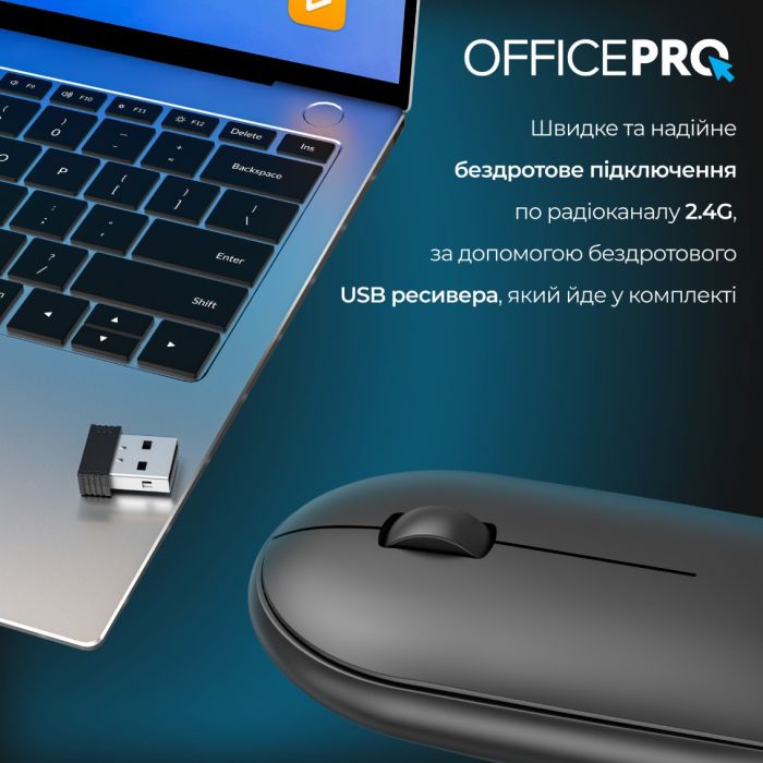 Миша бездротова OfficePro M185B Silent Click Wireless Black