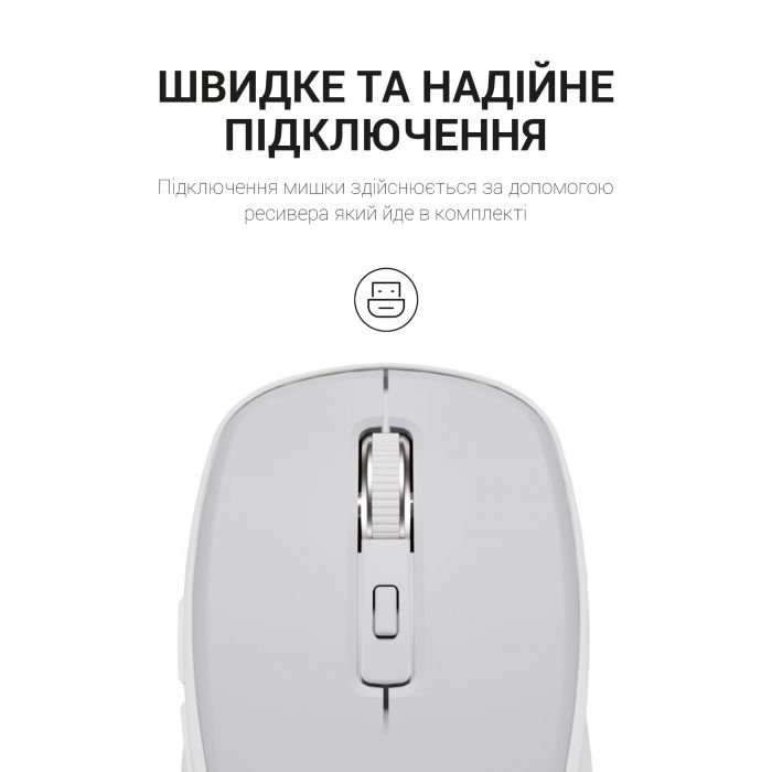 Миша бездротова OfficePro M267G Gray