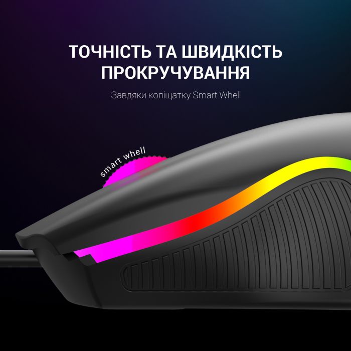 Миша GamePro GM117 Black
