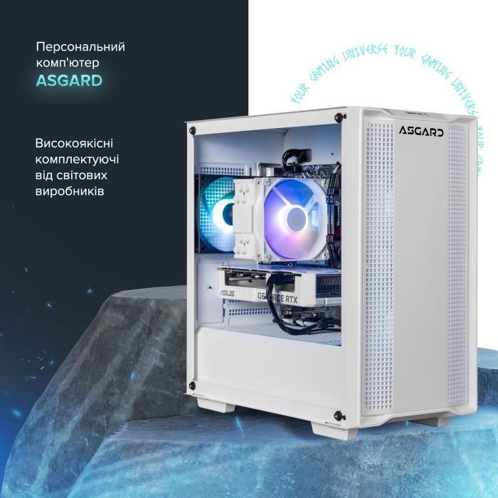 Персональний комп`ютер ASGARD (I124F.32.S10.46.5314)