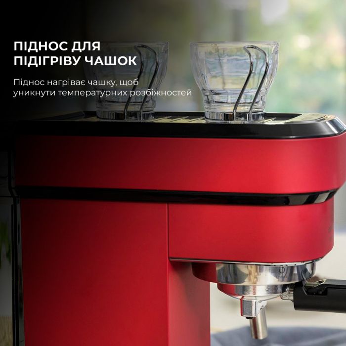 Кавоварка Cecotec Cafelizzia 790 Shiny CCTC-01583 (8435484015837)