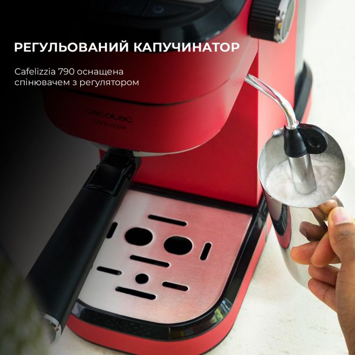 Кавоварка Cecotec Cafelizzia 790 Shiny CCTC-01583 (8435484015837)
