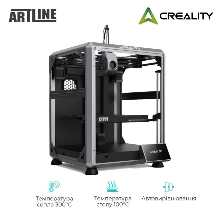 3D-принтер Creality K1 SE
