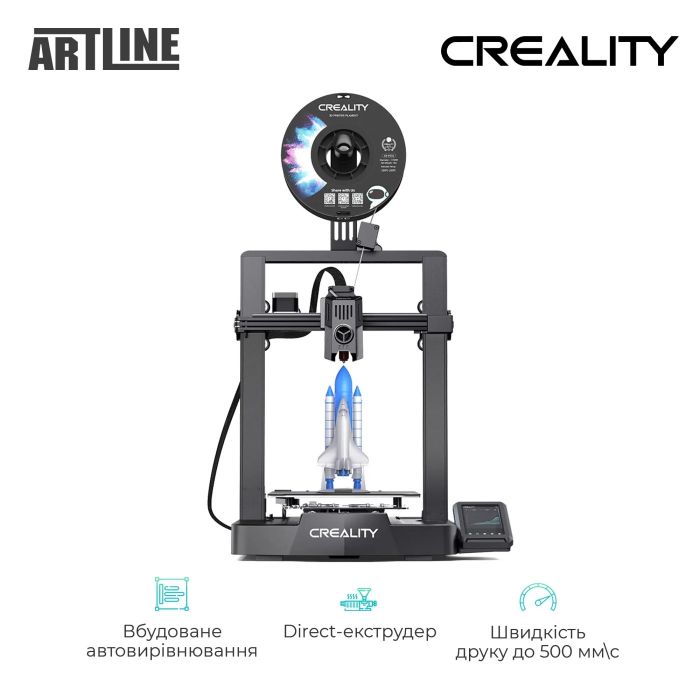 3D-принтер Creality Ender-3 V3 KE