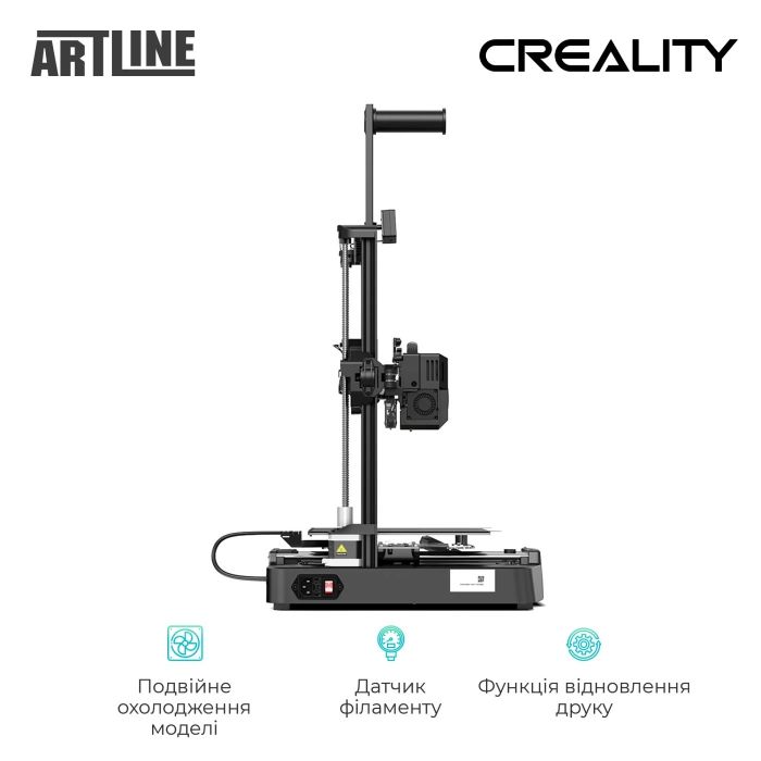 3D-принтер Creality Ender-3 V3 KE