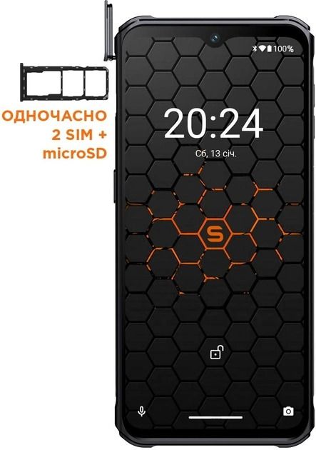 Смартфон Sigma mobile X-treme PQ56 Dual Sim Black/Orange 