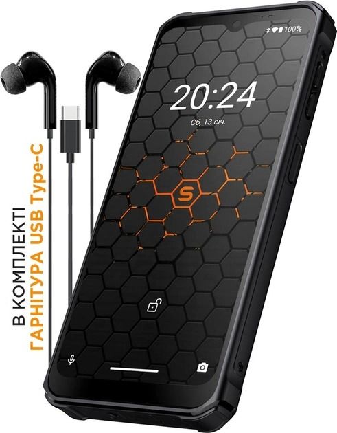 Смартфон Sigma mobile X-treme PQ56 Dual Sim Black/Orange 