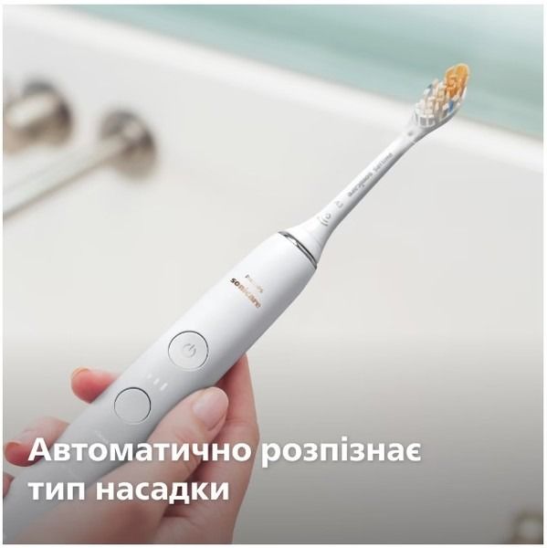 Зубна електрощітка Philips HX9911/19