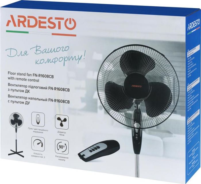 Вентилятор Ardesto FN-R1608CB