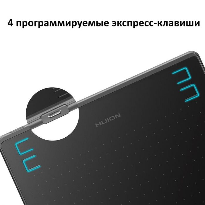 Графічний планшет Huion HS64 + рукавичка