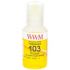 Чорнило WWM Epson L3100/3110/3150 (Yellow) (E103Y) 140г