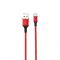 Кабель XO NB143 USB - USB Type-C, (M/M), 2.4A 1 м Red (6920680870691)