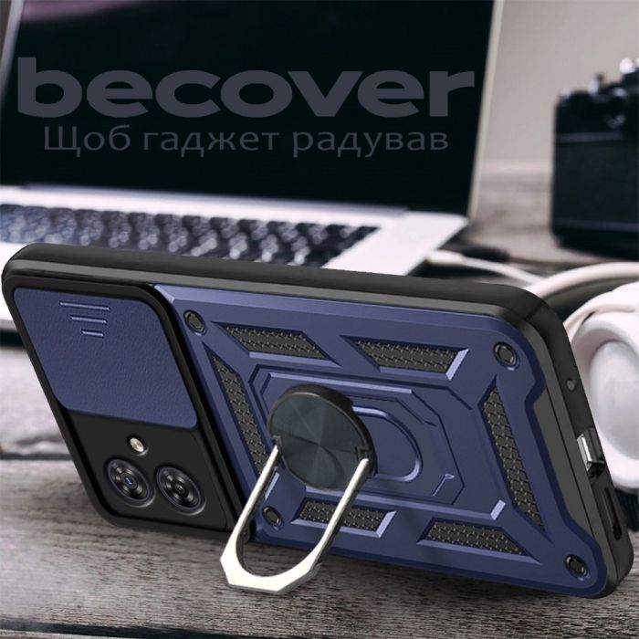 Чохол-накладка BeCover Military для Motorola Moto G54/G54 Power Blue (711003)