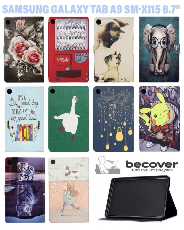 Чохол BeCover Smart Case для Samsung Galaxy Tab A9 SM-X115 8.7" Goose (711269)
