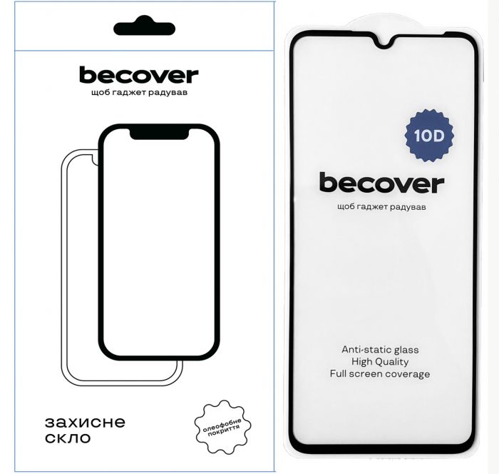 Захисне скло BeCover для Realme C51 10D Black (711343)