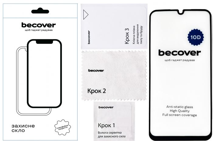 Захисне скло BeCover для Samsung Galaxy A25 5G SM-A256 10D Black (711351)