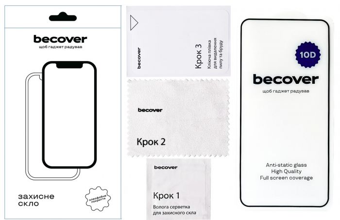 Захисне скло BeCover для Samsung Galaxy A35 5G SM-A356 10D Black (711353)
