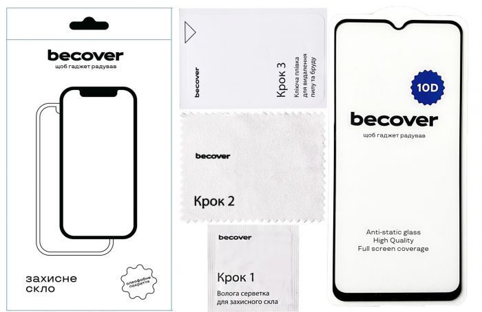 Захисне скло BeCover для Samsung Galaxy M14 5G SM-M146 10D Black (711356)